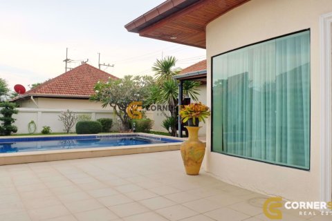 สตูดิโอในพัทยา, ประเทศไทย № 243646 - รูปถ่าย 28