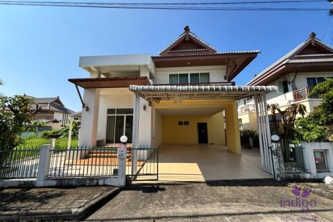 Haus in San Sai, Thailand 4 Schlafzimmer № 250909
