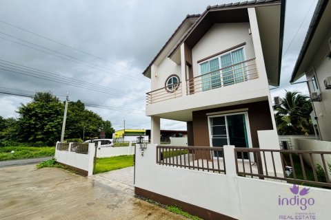 Casa de 3 dormitorios en Hang Dong, Tailandia № 244802