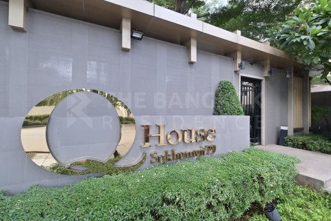 Condominio de 2 dormitorios en Bangkok, Tailandia № 184254 - foto 4