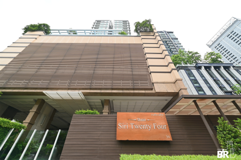 Condo à Bangkok, Thaïlande, 1 chambre № 246862