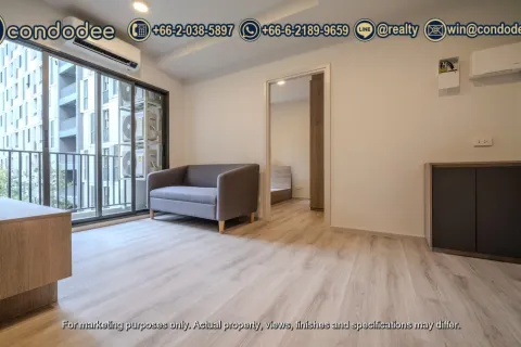คอนโดมิเนียมในกรุงเทพฯ, ประเทศไทย, 2 ห้องนอน № 241588