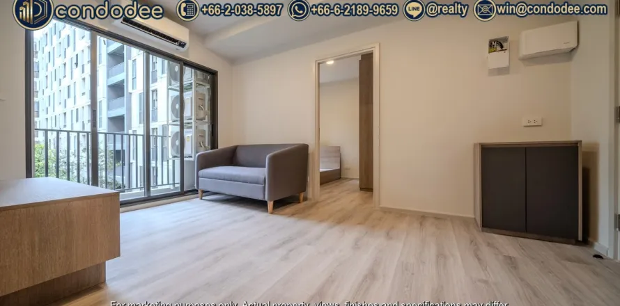 คอนโดมิเนียมในกรุงเทพฯ, ประเทศไทย, 2 ห้องนอน № 241588