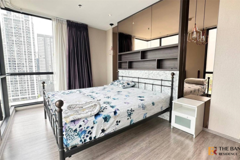 Condominio de 2 dormitorios en Bangkok, Tailandia № 249442