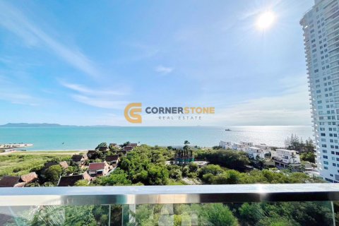 Studio in the Condo auf Jomtien Beach, Pattaya, Thailand  № 234427
