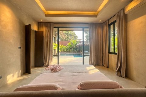 บ้านในเกาะสมุย, ประเทศไทย 4 ห้องนอน № 164832 - รูปถ่าย 8