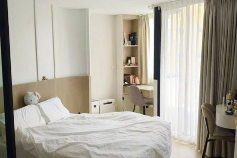 Eigentumswohnung in Chiang Mai, Thailand, 1 Schlafzimmer № 241693