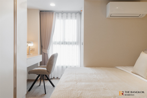 Eigentumswohnung in Bangkok, Thailand, 2 Schlafzimmer  № 248739