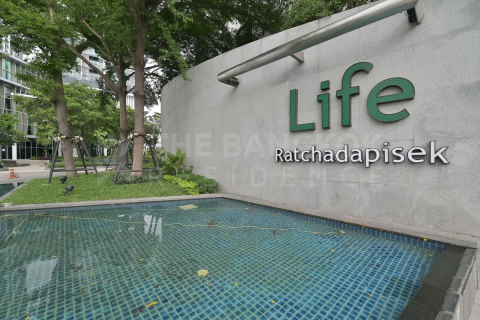 Eigentumswohnung in Bangkok, Thailand, 2 Schlafzimmer № 185488 - Foto 6