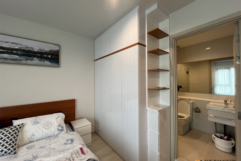 Eigentumswohnung in Bangkok, Thailand, 2 Schlafzimmer  № 247881