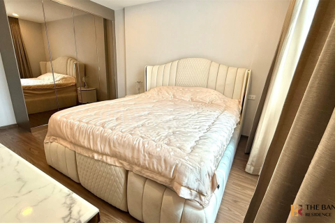 Condo in Bangkok, Thailand, 1 bedroom № 247563