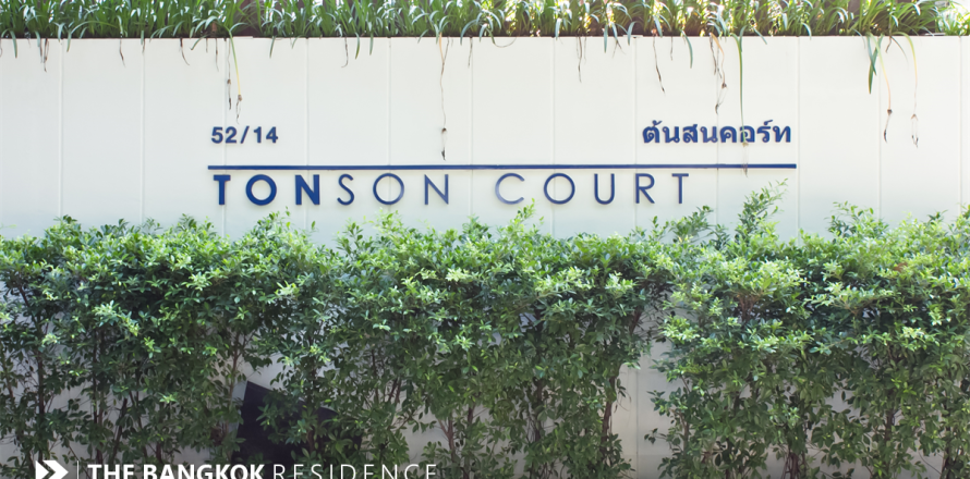 Condo in Bangkok, Thailand, 2 bedrooms № 188884