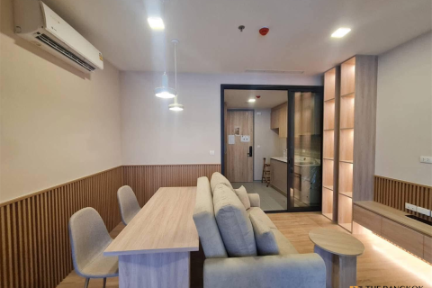 Eigentumswohnung in Bangkok, Thailand, 1 Schlafzimmer  № 247688