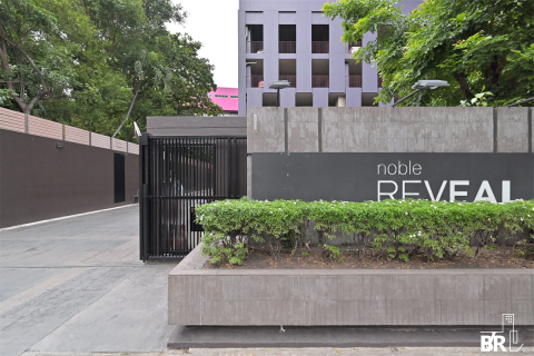 Condominio de 2 dormitorios en Bangkok, Tailandia № 185692 - foto 4