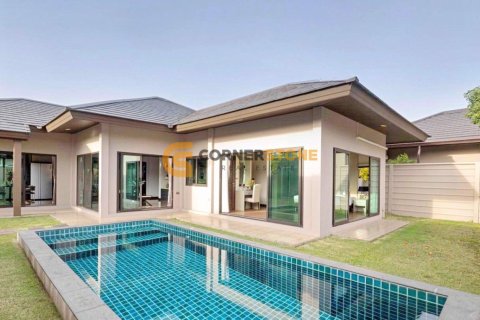 สตูดิโอในพัทยา, ประเทศไทย № 243475 - รูปถ่าย 1