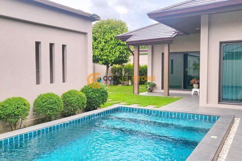 สตูดิโอในพัทยา, ประเทศไทย № 243475 - รูปถ่าย 3