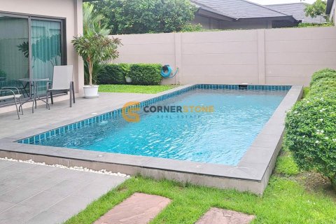 สตูดิโอในพัทยา, ประเทศไทย № 243475 - รูปถ่าย 2