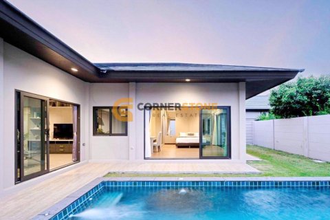 สตูดิโอในพัทยา, ประเทศไทย № 243475 - รูปถ่าย 5