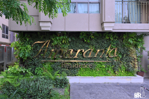 Condominio de 1 dormitorio en Bangkok, Tailandia № 184880 - foto 10