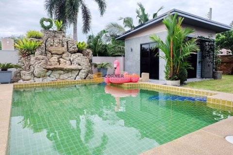 Estudio en Pattaya, Tailandia № 243586