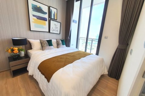 Condo à Bangkok, Thaïlande, 1 chambre  № 244690