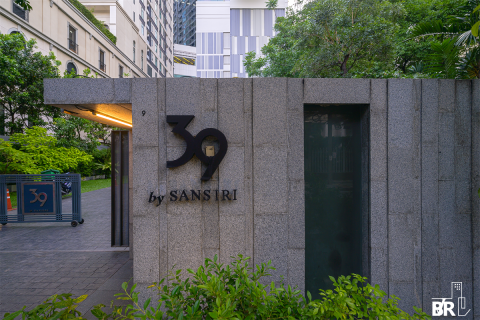 Eigentumswohnung in Bangkok, Thailand, 1 Schlafzimmer  № 185327