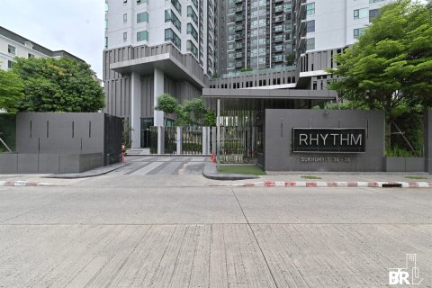 คอนโดมิเนียมในกรุงเทพฯ, ประเทศไทย, 1 ห้องนอน № 247639