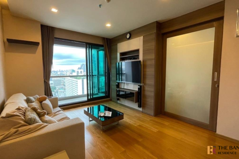 Eigentumswohnung in Bangkok, Thailand, 1 Schlafzimmer  № 247114