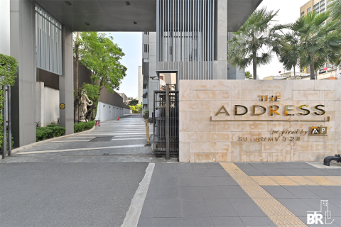 Condominio de 1 dormitorio en Bangkok, Tailandia № 185460 - foto 5
