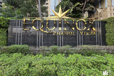 Eigentumswohnung in Bangkok, Thailand, 1 Schlafzimmer  № 184656 - Foto 10