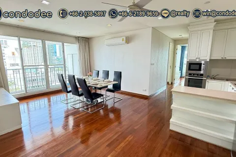 Eigentumswohnung in Watthana, Bangkok, Thailand, 4 Schlafzimmer № 251049