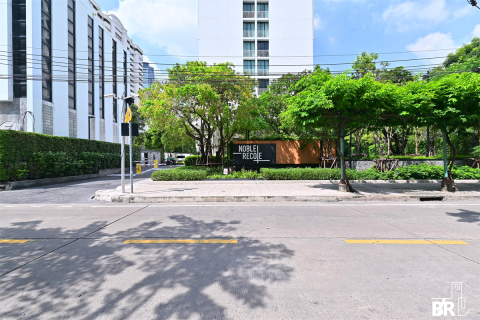 Condo in Bangkok, Thailand, 1 bedroom № 194590 - photo 2