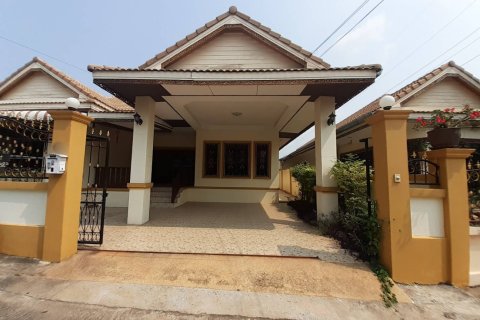 บ้านในพัทยา, ประเทศไทย 3 ห้องนอน № 243196 - รูปถ่าย 14