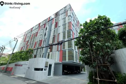 คอนโดมิเนียมในกรุงเทพฯ, ประเทศไทย, 2 ห้องนอน № 241568
