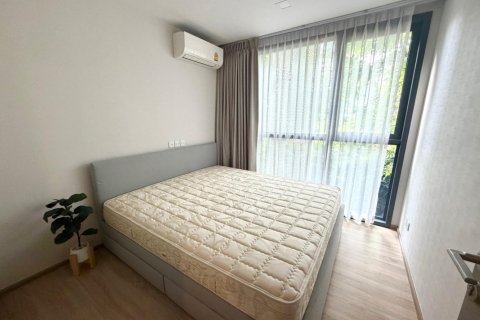 คอนโดมิเนียมในกรุงเทพฯ, ประเทศไทย, 2 ห้องนอน № 241568 - รูปถ่าย 6