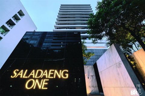 Condominio de 2 dormitorios en Bangkok, Tailandia № 197381 - foto 11