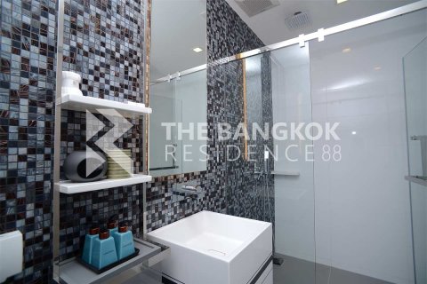 Eigentumswohnung in Bangkok, Thailand, 1 Schlafzimmer  № 248683