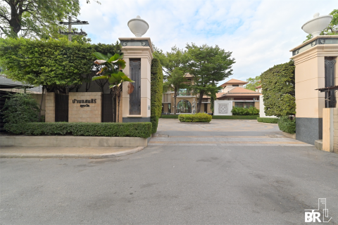 Casa de 4 dormitorios en Bangkok, Tailandia № 190264