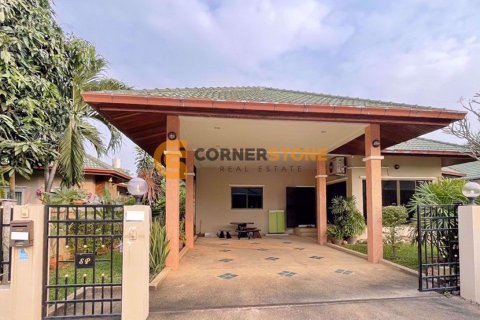 Estudio en Pattaya, Tailandia № 243625