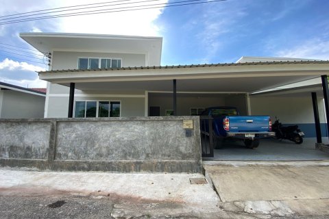 House in Chiang Mai, Thailand 4 bedrooms № 244763