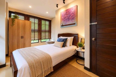 บ้านในเกาะสมุย, ประเทศไทย 4 ห้องนอน № 241694 - รูปถ่าย 12