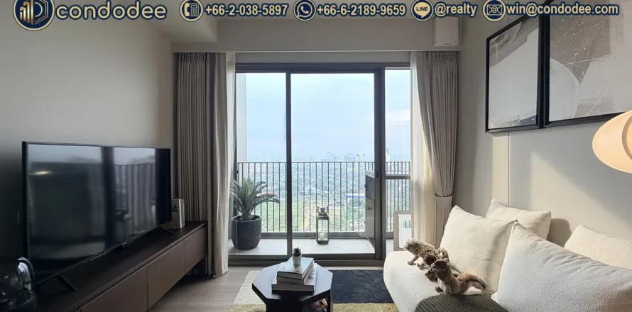 Eigentumswohnung in Bangkok, Thailand, 1 Schlafzimmer № 251059