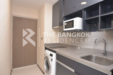Eigentumswohnung in Bangkok, Thailand, 2 Schlafzimmer  № 247742