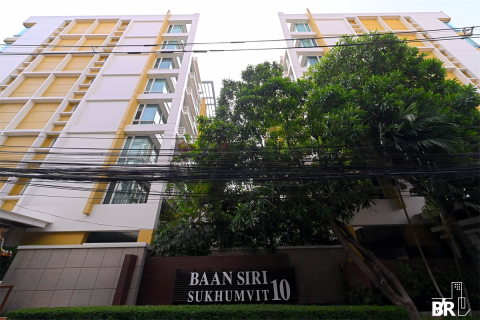 Condo in Bangkok, Thailand, 2 bedrooms  № 247197
