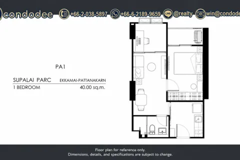 Eigentumswohnung in Ratchathewi, Bangkok, Thailand, 1 Schlafzimmer  № 234320 - Foto 6