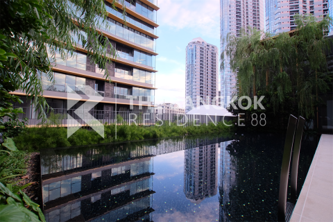 Condominio de 2 dormitorios en Bangkok, Tailandia № 187733 - foto 8