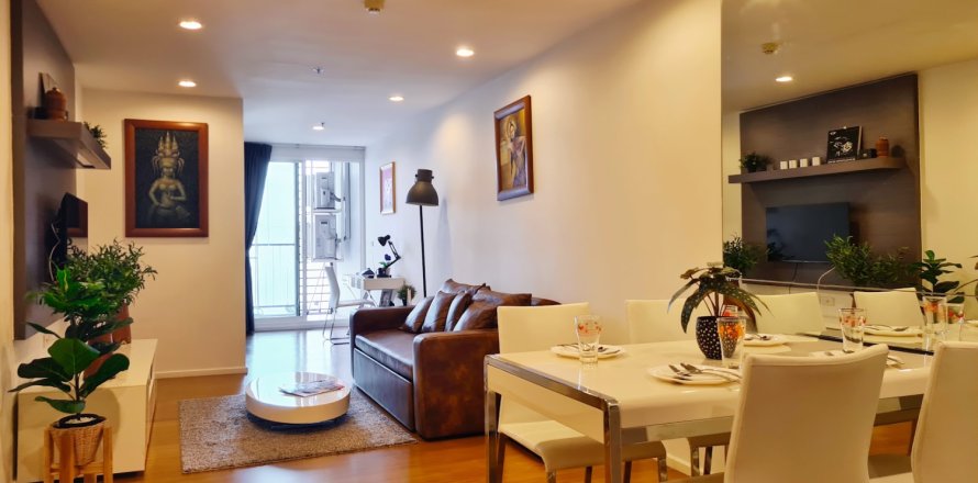 Eigentumswohnung in Bangkok, Thailand, 1 Schlafzimmer № 251069