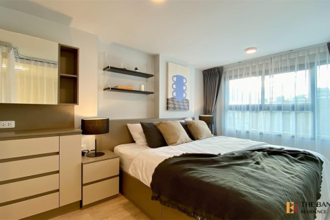 Eigentumswohnung in Bangkok, Thailand, 2 Schlafzimmer № 249370