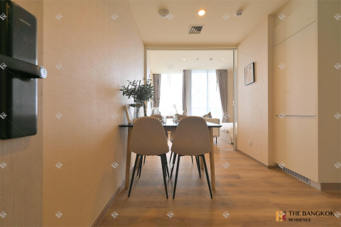 Condo à Bangkok, Thaïlande, 1 chambre № 248677