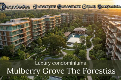 Condo in Bangkok, Thailand, 1 bedroom  № 234337 - photo 4